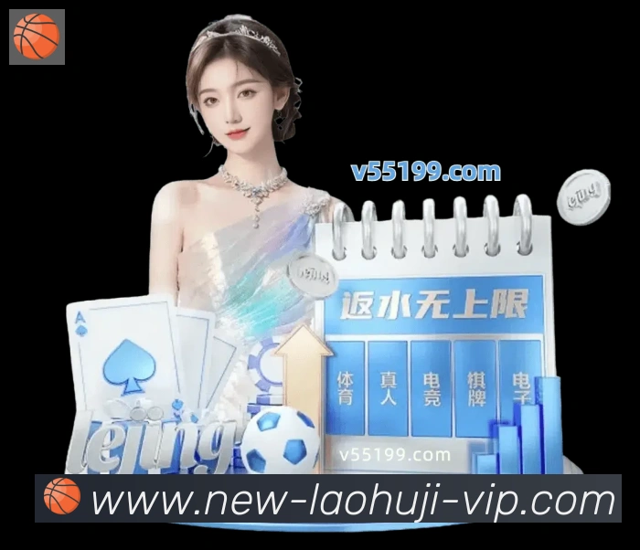 老虎机模拟器平台生态图