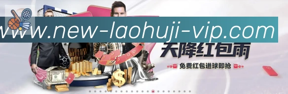 体育赛事直播