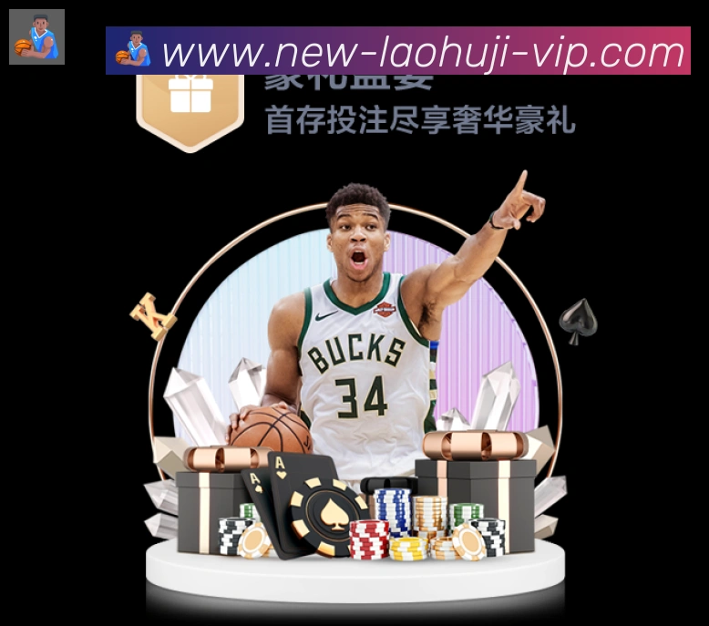 数据分析功能